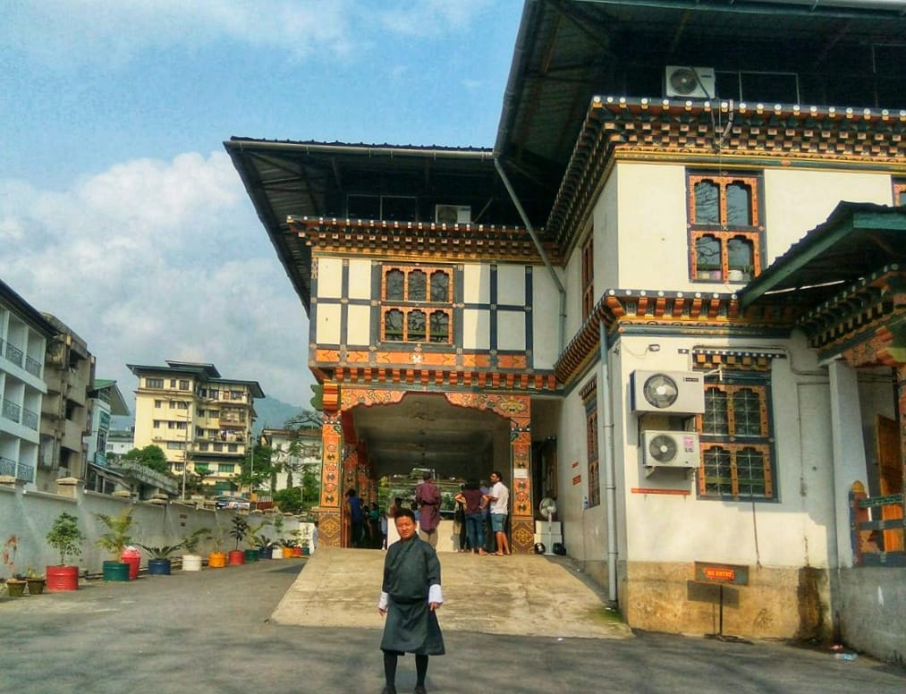Bhutan Immigration Office in Phuentsholing